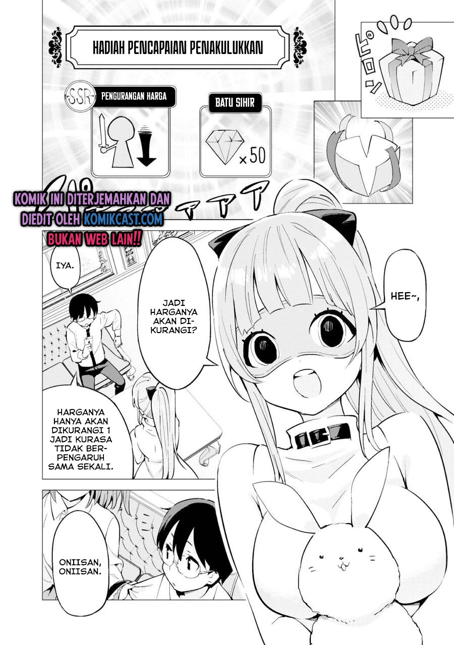 Gacha wo Mawashite Nakama wo Fuyasu Saikyou no Bishoujo Gundan wo Tsukuriagero Chapter 27 Gambar 3